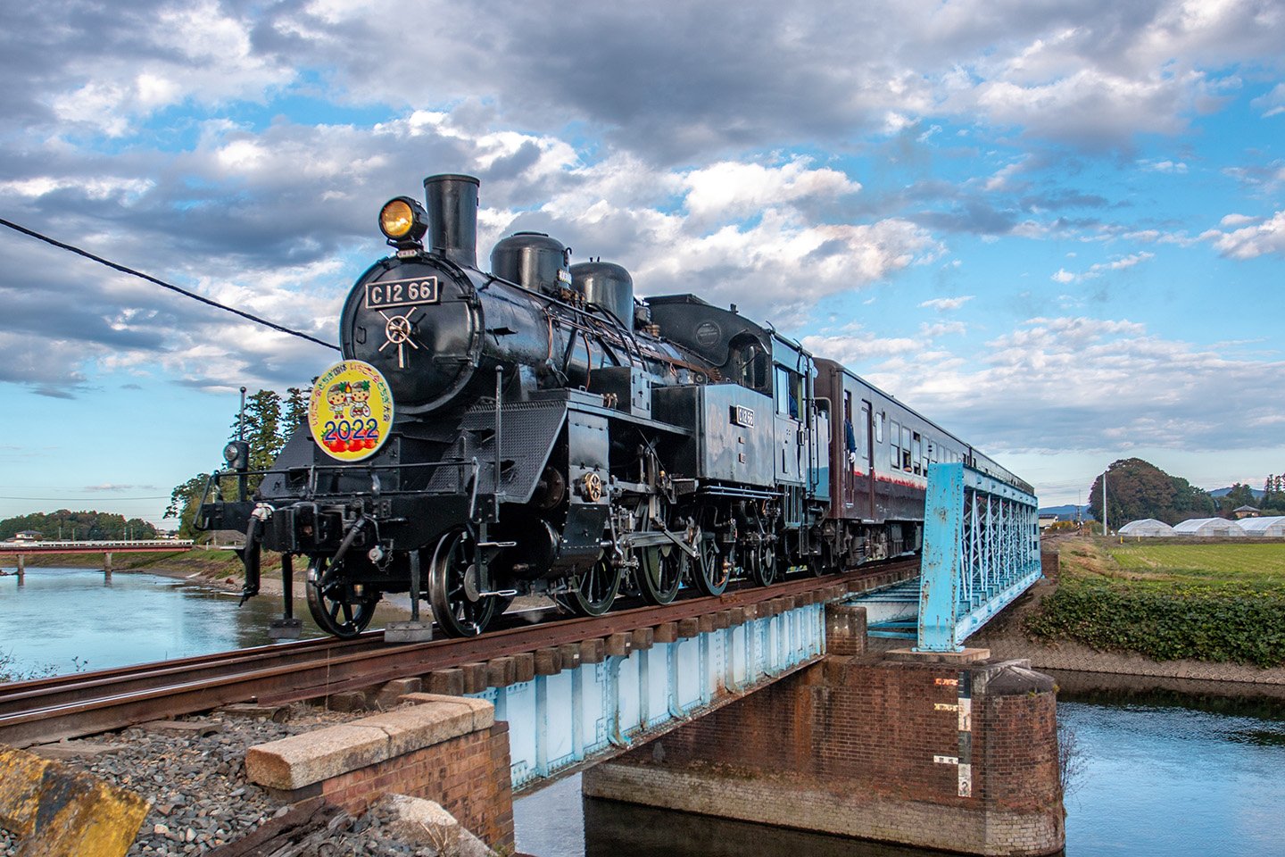 🚂 SL 96관 (에스엘 큐로쿠칸) 이미지 6